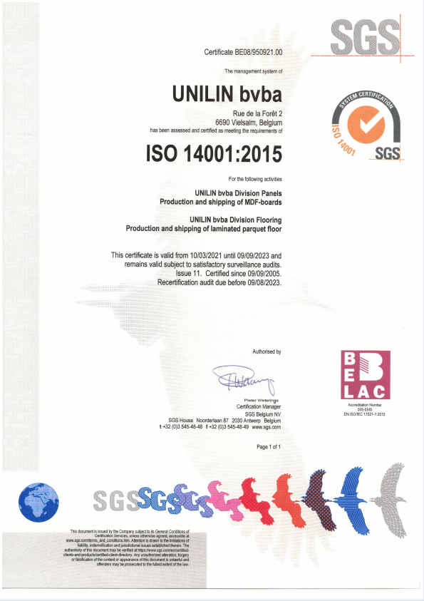 ISO14001認(rèn)證（強(qiáng)化復(fù)合地板）